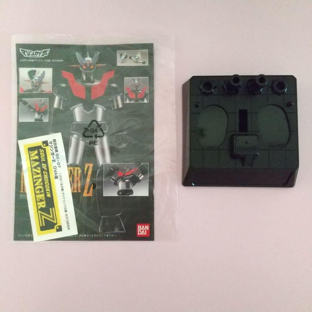 Amazon.co.jp: 絶版超合金魂GX-07 マジンガーZ(OVA版) : おもちゃ